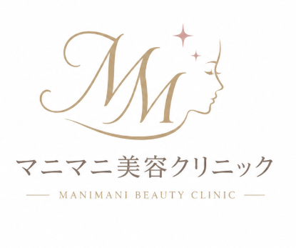 マニマニ美容クリニックの症例写真 1