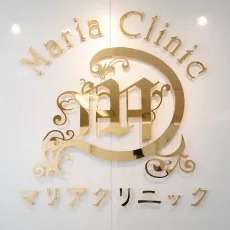 「＼ニキビ・ニキビ跡の根本治療／レーザーフェイシャルorケミカルピーリング＋イオン導入」の感想 写真 2
